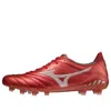 Mizuno Morelia Neo 3 Japan Football Boots 'passion Red Pack'