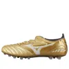 Mizuno Morelia Neo 3 Pro Ag 'gold'