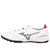 Mizuno Morelia Neo 3 Pro As 'white Black'