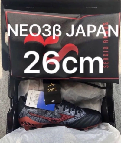 Pre-owned Mizuno Morelia Neo 3 Sergio Ramos Morelia Neo Iii Us8 Eu41 26cm With Box In Multicolor