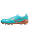 Mizuno Morelia Neo 3 'sky Blue Cooper'