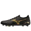Mizuno Morelia Neo 4 Beta Japan 'black Gold'