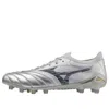 Mizuno Morelia Neo 4 Beta Japan Fg 'platinum Silver Pack Silver Gold'