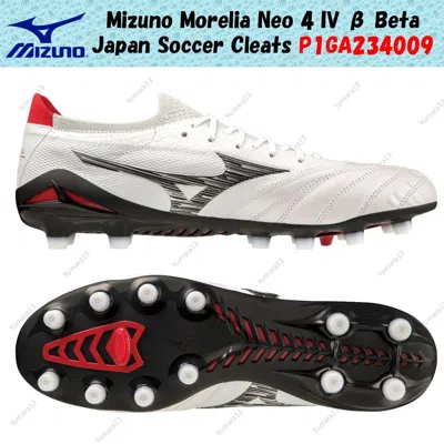 Pre-owned Mizuno Morelia Neo 4 Iv Β Beta Japan Soccer Cleats P1ga234009 Men's Size In White