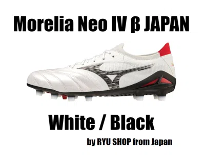 Pre-owned Mizuno Morelia Neo 4 Iv Β Beta Japan White/black P1ga2340 09 Soccer Cleats