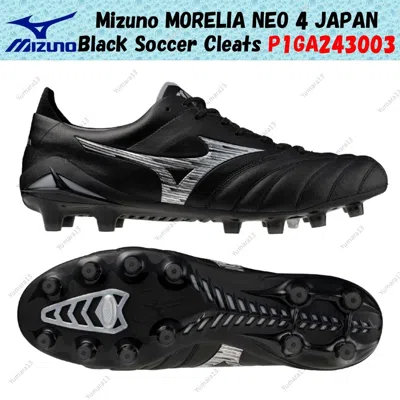 Pre-owned Mizuno Morelia Neo 4 Japan Black Soccer Cleats P1ga243003 Men's Size