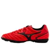 Mizuno Morelia Neo Ii Ag Football Shoes Red/black