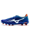 Mizuno Morelia Neo Ii Blue
