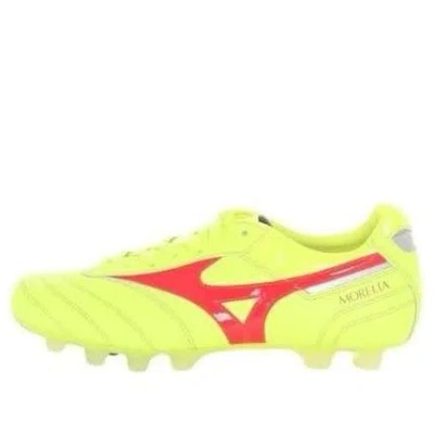 Mizuno Morelia Neo Ii 'neon Yellow'
