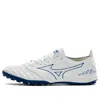 Mizuno Morelia Neo Iii Pro As 'white Blue'