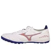 Mizuno Morelia Neo Iii Pro Tf 'white Blue Red'