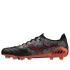 Mizuno Morelia Neo Iii  'sr4 Japan 'black Red'