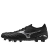 Mizuno Morelia Neo Iv Beta Elite Fg 'black Silver'