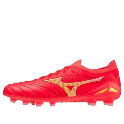 Mizuno Morelia Neo Iv Beta Japan 'red Gold'