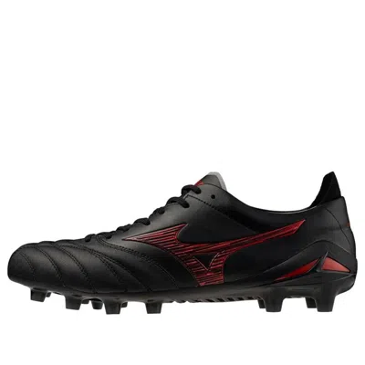 Mizuno Morelia Neo Iv Japan 'black Red' In Animal Print