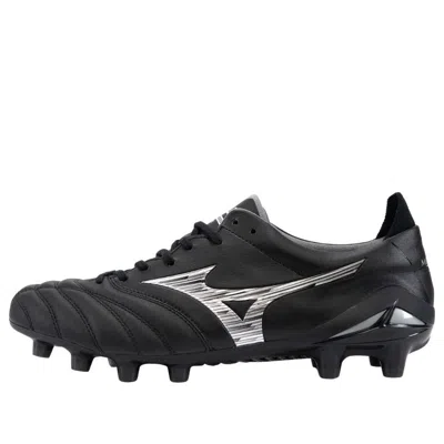 Mizuno Morelia Neo Iv Japan 'black White' In Multi