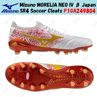 Pre-owned Mizuno Morelia Neo Iv Β Japan Sr4 Soccer Cleats P1ga249804 Men's Size In White