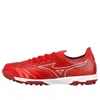 Mizuno Morelia Neo Sala Tf In Multi