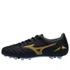 Mizuno Morelia Neo4 Iv Pro Ag 'black'
