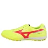 Mizuno Morelia Sala Japan Tf Football Soccer Cleats Shoes 'yellow'