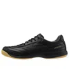 Mizuno Morelia Sala Pro In 'black Gum'