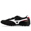 Mizuno Morelia Tf 'black White'