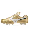 Mizuno Morelia Ul Japan 'champion Gold'