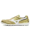 Mizuno Morelia Ul Tf Turf Japan 'gold White'
