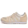 Mizuno Mr 1 'beige White' In Neutral