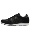 Mizuno Mr1 'black' In Multi