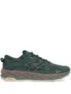 Mizuno Wave Mujin Ls Gtx In Green