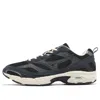 Mizuno Mxr 'black Ebony Ice Morning' In Multi
