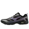 Mizuno Mesh Trainers With Iridescent Inserts In Multi