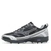 Mizuno Mxr Millenium 'black Sand Purple Haze' In Multi