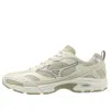 Mizuno Mxr Og 'summer Sand Pristine'