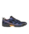 Mizuno Mxr Panelled Sneakers In Black