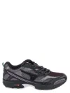 Mizuno Mxr Space Light Sneakers In Black