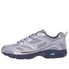 Mizuno Mxr Space Lights Sneakers Nimbus Cloud In Multi