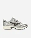 Mizuno Mxr Sport In Beige