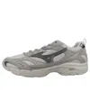 Mizuno Mxr Tech 'grey' In Gray
