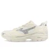 Mizuno Mxr Tech 'snow White Ultimate Grey' In Neutral