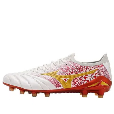 Mizuno Neo Iv Beta 'white Red'