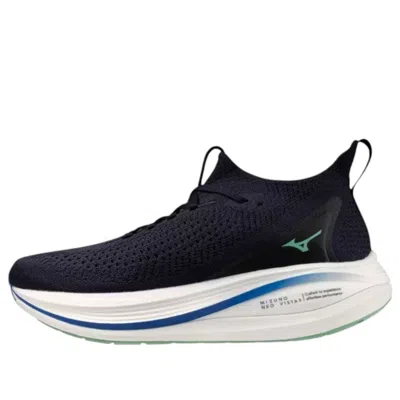 Mizuno Neo Vista 2 'navy' In Blue