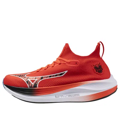 Mizuno Neo Vista 'onihayai Pack' In Multi