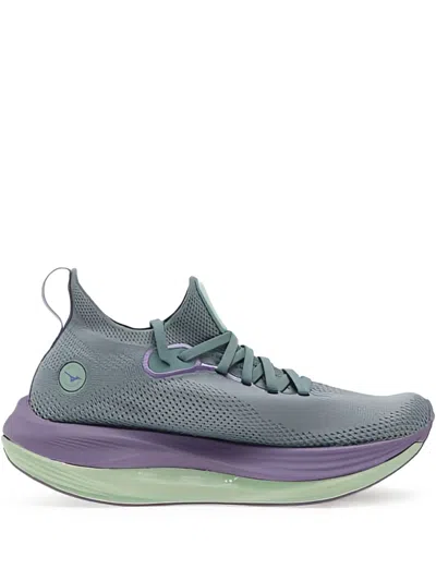 Mizuno Neo Vista Sneakers