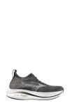Mizuno Womens  Neo Zen In Black Sand/quiet Shade