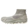 Mizuno Nonnative X  Wave Mujin Tl Mid Gtx 'grey' In Gray