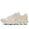 Mizuno Nova Mix 'pink Teal' In Neutral