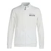 Mizuno Performance Sportswear Jacket 'white'