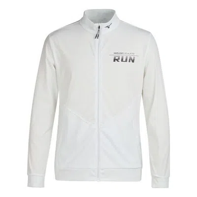 Mizuno Performance Sportswear Jacket 'white'